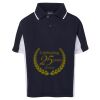 Podium Kids Contrast Polo Thumbnail