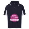 Podium Kids Contrast Polo Thumbnail