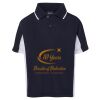 Podium Kids Contrast Polo Thumbnail