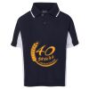 Podium Kids Contrast Polo Thumbnail